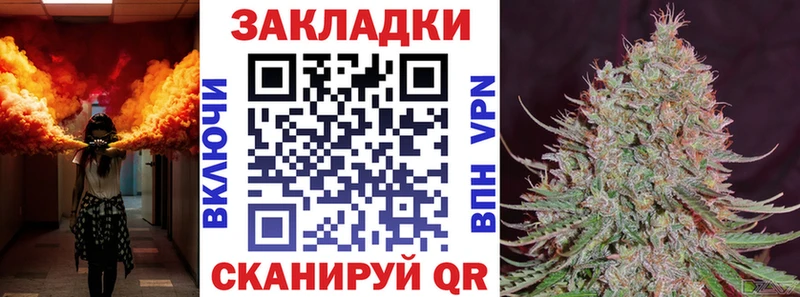 Продажа наркотиков Самара КОКАИН  Меф  МДМА  Бошки Шишки 