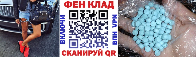 как найти закладки  Самара  АМФ 98% 
