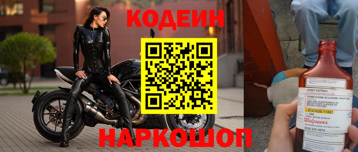 Самара  Конопля  Вход с VPN  Экстази  Гашиш  ГАШ  Конопля  Мефедрон кристаллы  МДМА 