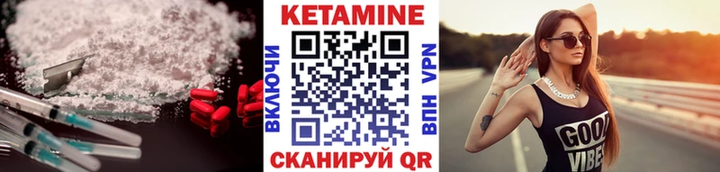 где можно купить наркотик MEGA маркетплейс КЕТАМИН ketamine Самара