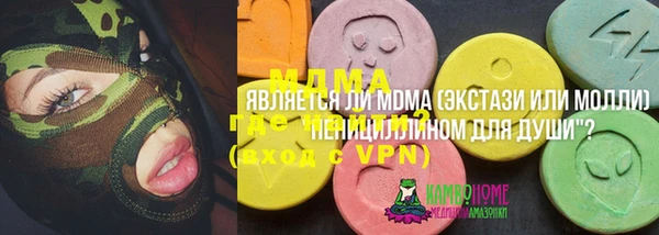 скорость Алексин
