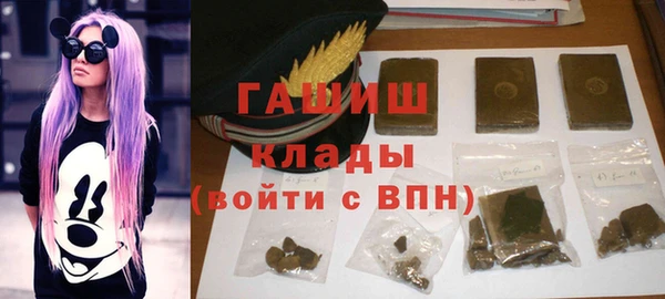 ешки Алзамай