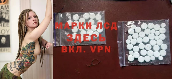 крисы Алексеевка