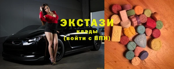 скорость Алексин