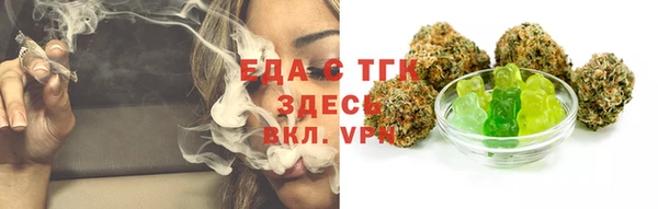 ешки Алзамай