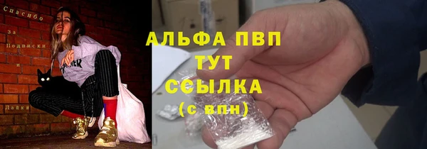 крисы Алексеевка