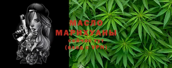 спайс Нея