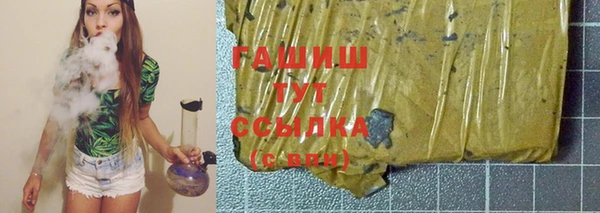 крисы Алексеевка