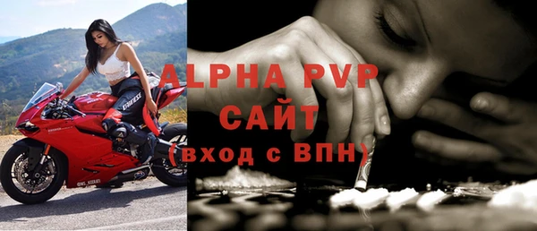 кокаин Нефтегорск