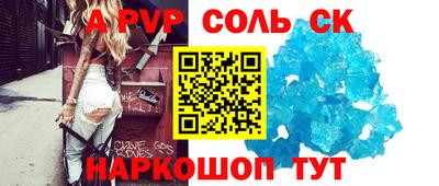 скорость Гагарин