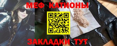 PSILOCYBIN Гай