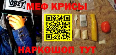 скорость Гагарин