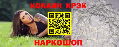 мет Гатчина
