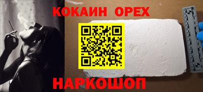 скорость Гагарин