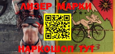 мет Гатчина
