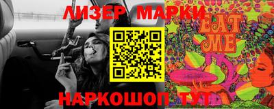 скорость Гагарин