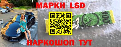 скорость Гагарин