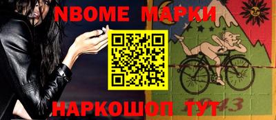 PSILOCYBIN Гай