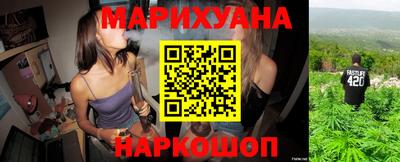 мет Гатчина