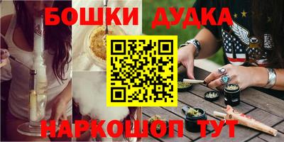 скорость Гагарин