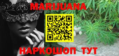 мет Гатчина