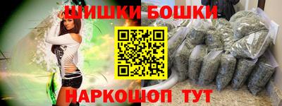 PSILOCYBIN Гай