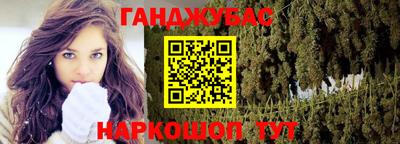 PSILOCYBIN Гай