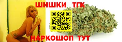 PSILOCYBIN Гай