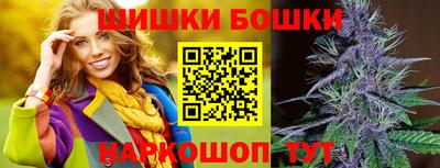 скорость Гагарин