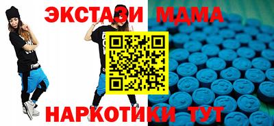 скорость Гагарин