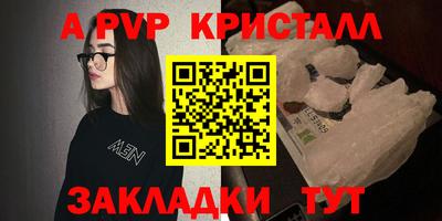 PSILOCYBIN Гай