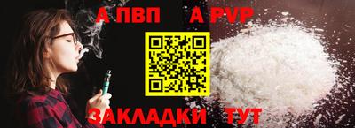 PSILOCYBIN Гай