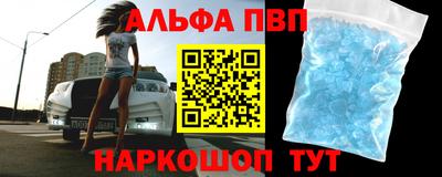 скорость Гагарин