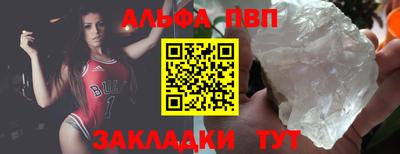 мет Гатчина