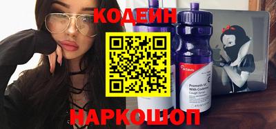 скорость Гагарин