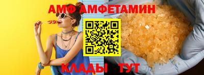 PSILOCYBIN Гай