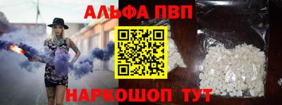 PSILOCYBIN Гай