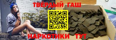 скорость Гагарин
