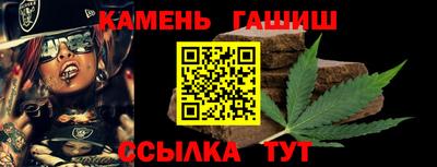 скорость Гагарин