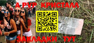 PSILOCYBIN Гай