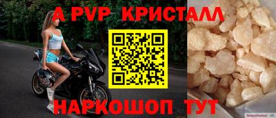мет Гатчина