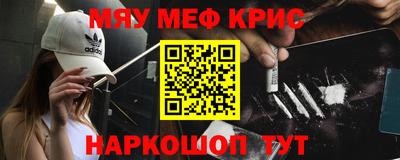 скорость Гагарин