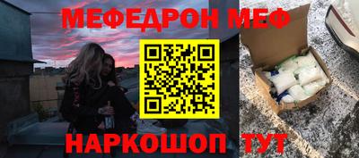 скорость Гагарин