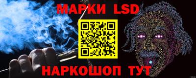 скорость Гагарин