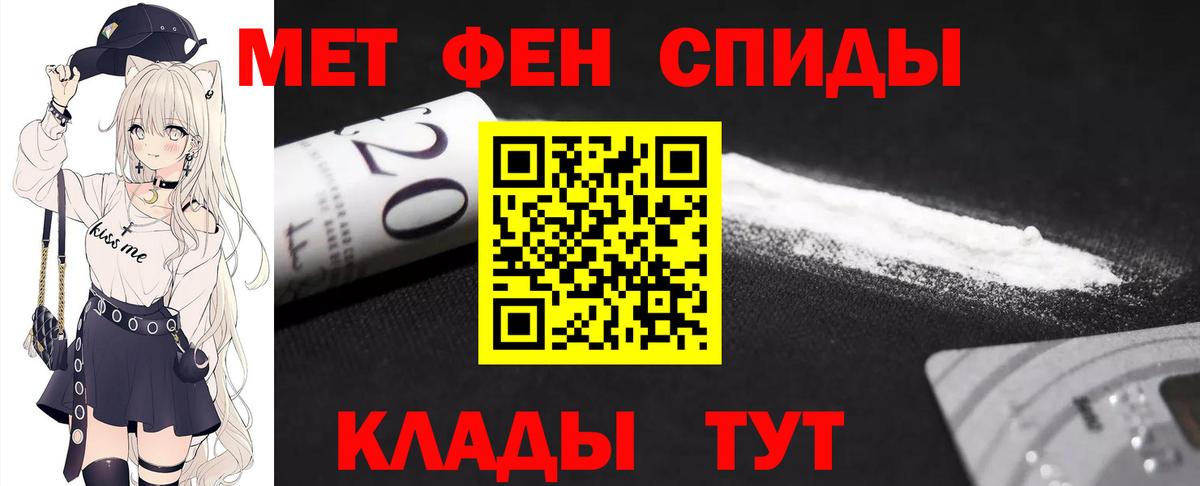  Кокаин Самара