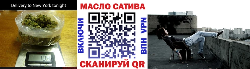 закладка  кракен рабочий сайт  ТГК вейп с тгк  Самара 